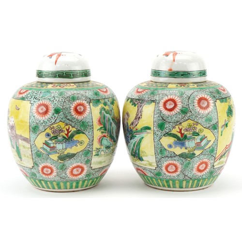 96 - Pair of Chinese porcelain ginger jars and covers hand painted with children, elders and objects, eac... 