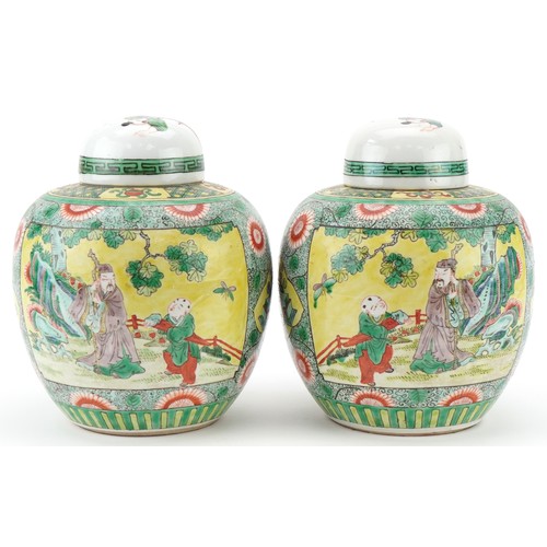 96 - Pair of Chinese porcelain ginger jars and covers hand painted with children, elders and objects, eac... 