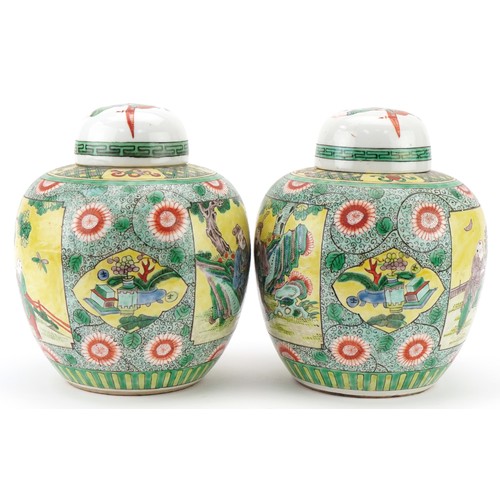 96 - Pair of Chinese porcelain ginger jars and covers hand painted with children, elders and objects, eac... 