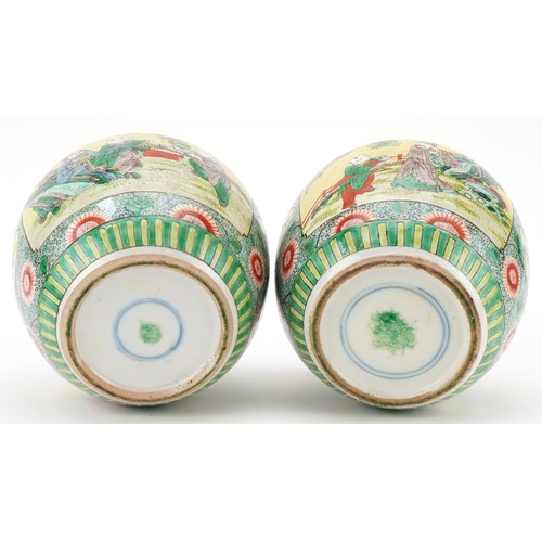 96 - Pair of Chinese porcelain ginger jars and covers hand painted with children, elders and objects, eac... 