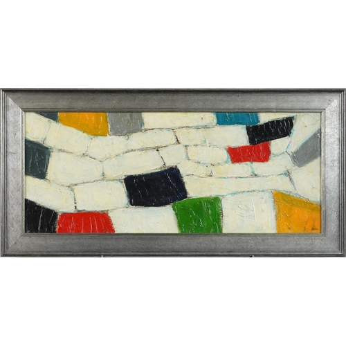 3645 - Abstract composition, pair of British oil impasto on boards, each contemporary framed and glazed, ea... 