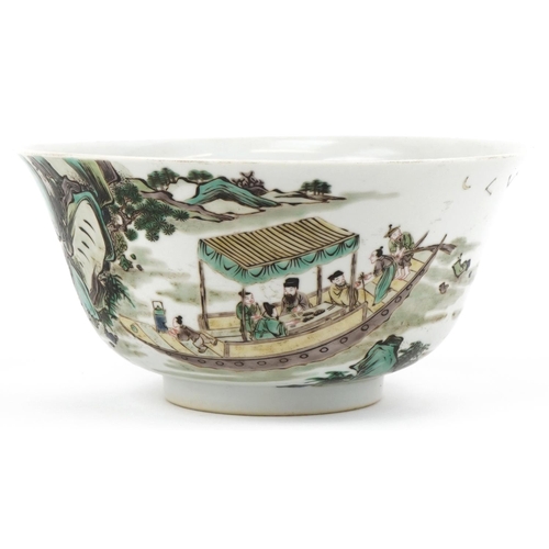 367 - A Chinese porcelain footed bowl hand painted with figures in a boat, landscape and script, 10cm high... 