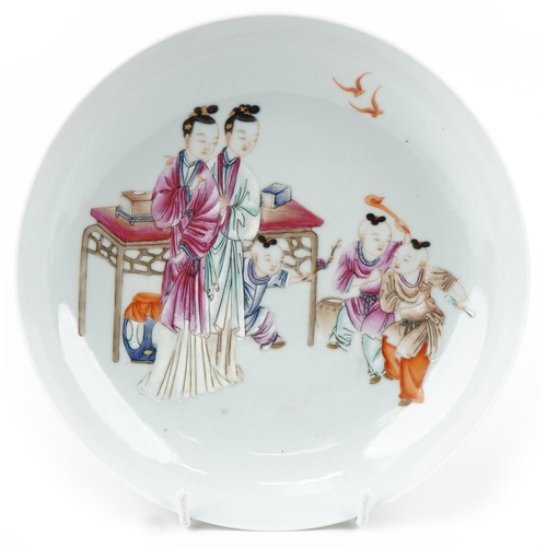 366 - A Chinese porcelain shallow dish hand painted with Geishas and children, 21.5cm in diameter.