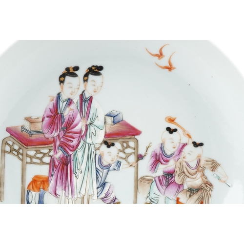 366 - A Chinese porcelain shallow dish hand painted with Geishas and children, 21.5cm in diameter.