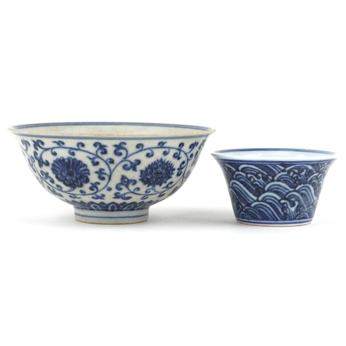 341 - Two Chinese blue and white porcelain bowls, one hand painted with flowers and six figure character m... 