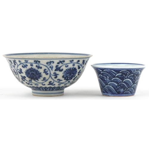 341 - Two Chinese blue and white porcelain bowls, one hand painted with flowers and six figure character m... 