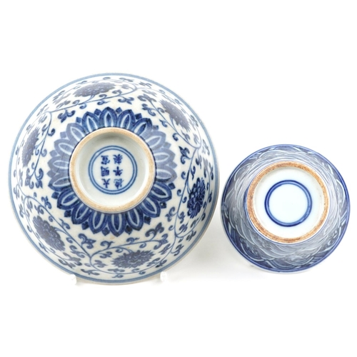 341 - Two Chinese blue and white porcelain bowls, one hand painted with flowers and six figure character m... 