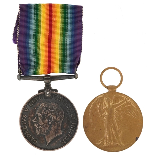 2414 - Two British military World War I medals awarded to 17295 PTE.F.GOULTER.C.GDS. and 234358 CPL.H.S.ALL... 