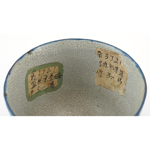 277 - Chinese porcelain comprising ginger jar hand painted with a bird amongst foliage, footed bowl hand p... 