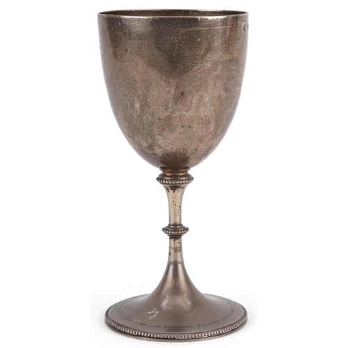 414 - Walter & John Barnard, a Victorian silver goblet with engraved christening inscription to the base, ... 