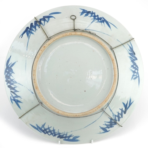 43 - A Chinese blue and white porcelain prunus charger, early 19th century, 36cm in diameter.