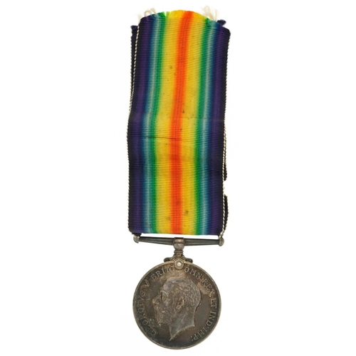 2415 - A British military World War I medal awarded to 19865 SJT.A.BRIEN.CHES.R.