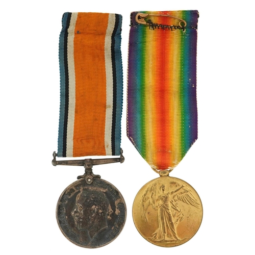 2411 - A British military World War I medal pair with ribbons awarded to M2-151812 SJT.A.H.GOODWIN.A.S.C.