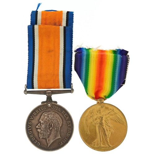 2410 - A British military World War I medal pair awarded to 214230 PNR.M.W.ROKINS.R.E..