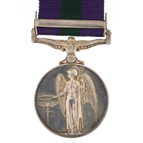 2399 - A British military Elizabeth II General Service medal with Malaya bar.