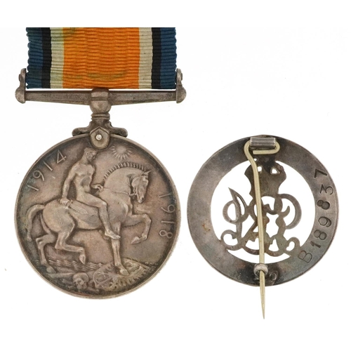 2407 - British military World War I medal awarded to 515870 PTE.C.W.F.LEVY.14-LOND.R., together with a Serv... 