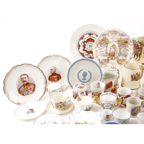 1545 - A group of Royal commemorative china including Masons, St. Michaels, Worcester, Maddens and Ringtons... 