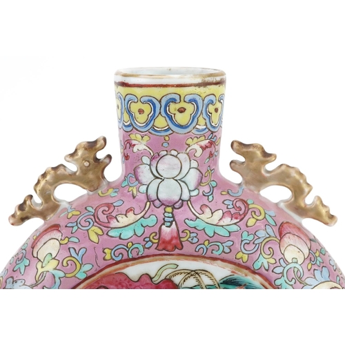 40 - A Chinese famille rose moon flask, late 19th/early 20th century, H-25cm