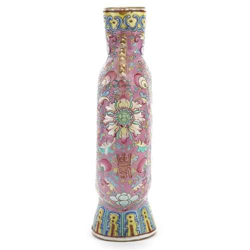 40 - A Chinese famille rose moon flask, late 19th/early 20th century, H-25cm