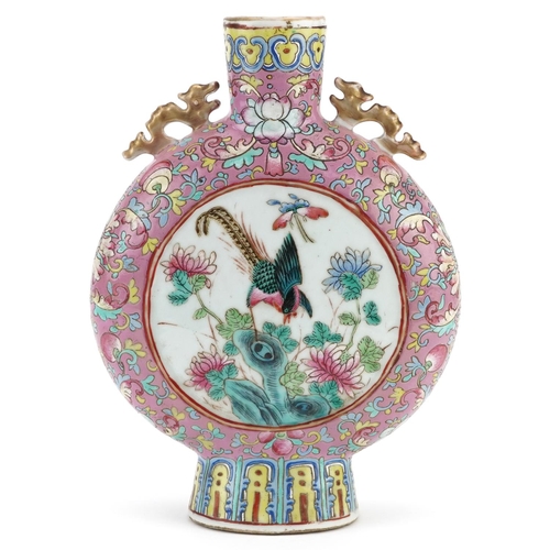 40 - A Chinese famille rose moon flask, late 19th/early 20th century, H-25cm