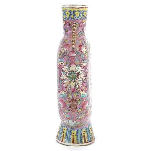 40 - A Chinese famille rose moon flask, late 19th/early 20th century, H-25cm