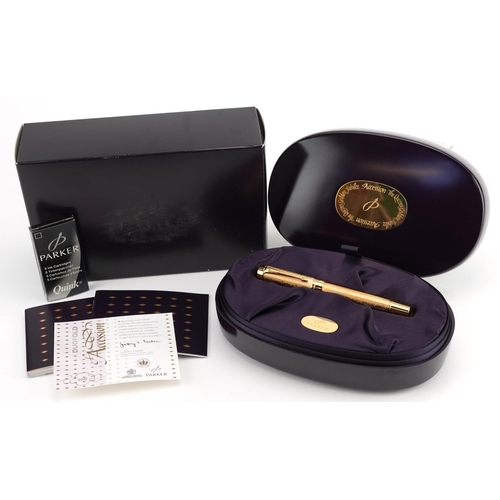 80 - A Parker Ascension 'The Queen's Golden Jubilee' 18ct gold nib fountain pen, with case, box and origi... 