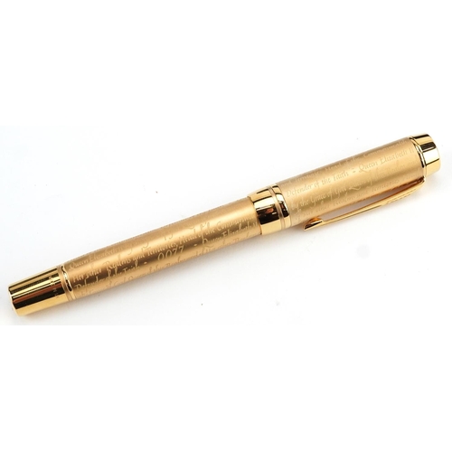 80 - A Parker Ascension 'The Queen's Golden Jubilee' 18ct gold nib fountain pen, with case, box and origi... 