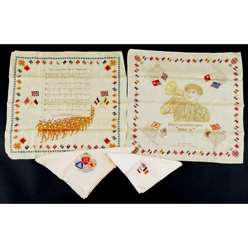 2534 - A group of four early 20th century silk embroidered and painted handkerchiefs.