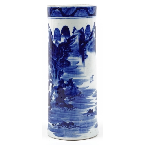 47 - A Chinese blue and white porcelain cylindrical vase, 19th century, decorated with a continuous lands... 