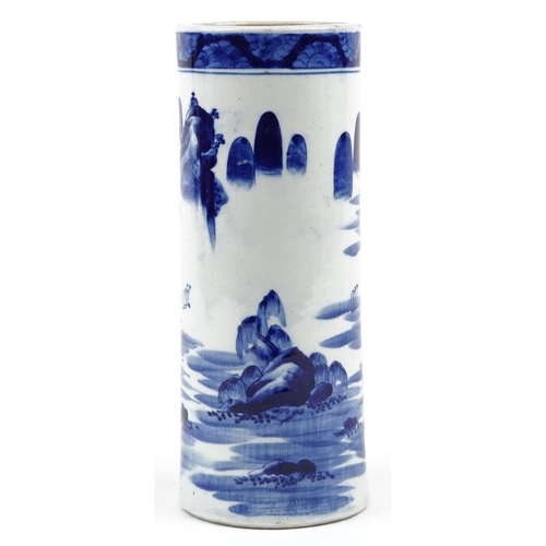 47 - A Chinese blue and white porcelain cylindrical vase, 19th century, decorated with a continuous lands... 