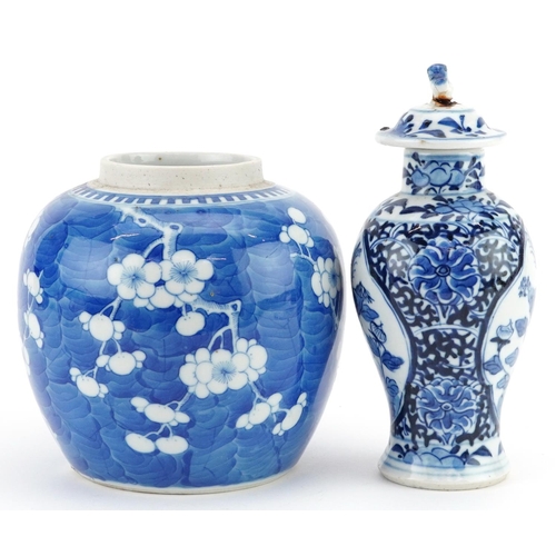 1373 - A Chinese blue and white porcelain ginger jar, late 19th century bearing four character mark to the ... 