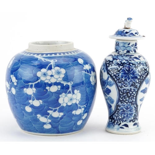 1373 - A Chinese blue and white porcelain ginger jar, late 19th century bearing four character mark to the ... 