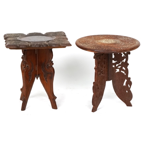 1089 - A 20th century Indian hardwood folding occasional table, 30cm wide, together with a similar smaller ... 