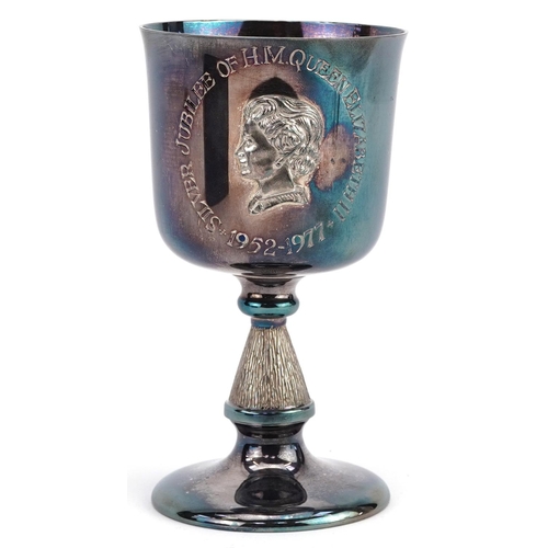 431 - An Elizabeth II Silver Jubilee goblet, Birmingham 1977 by Toye, Kenning & Spencer Ltd, with fitted b... 