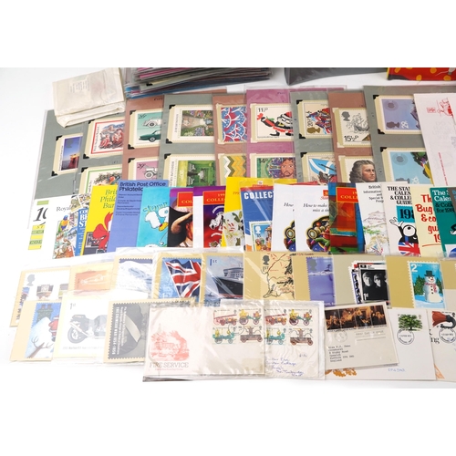 2309 - A large quantity of British and world stamps including PHQ cards, presentation packs, first day cove... 