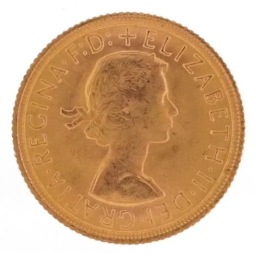 3396 - Elizabeth II 1967 gold sovereign.