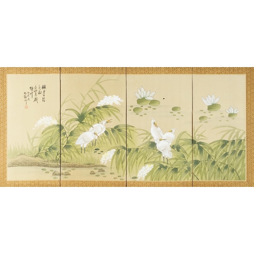 3637 - A Chinese watercolour on paper, 20th century, the four sections decorated with birds beside a stream... 