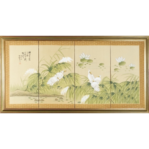 3637 - A Chinese watercolour on paper, 20th century, the four sections decorated with birds beside a stream... 