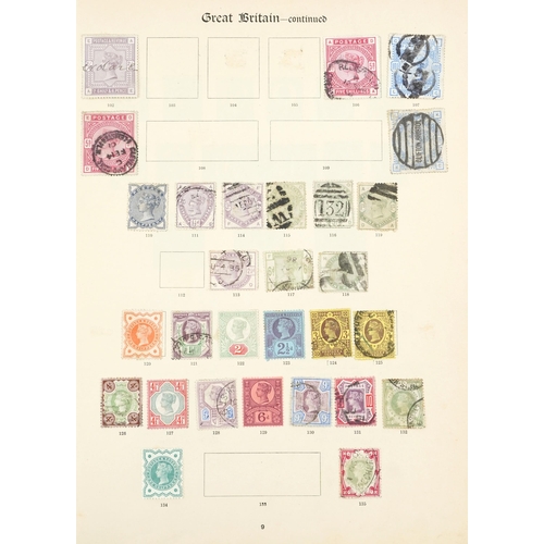 2219 - An album page of Victorian stamps to include two five shillings, two ten shillings and 1887 Jubilee ... 