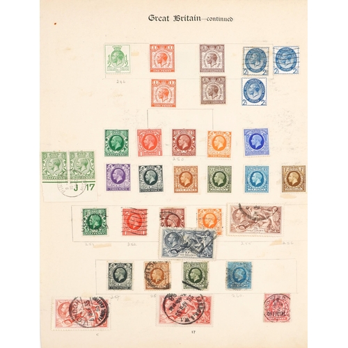 2217 - Three album sheets of George V stamps to include Seahorses first 1912 edition with horizontal lines,... 