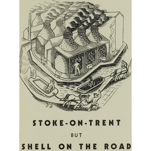 3654 - Edward Bawden - Stoke-on-Trent but Shell on the Road, 20th century British school print reproduced f... 