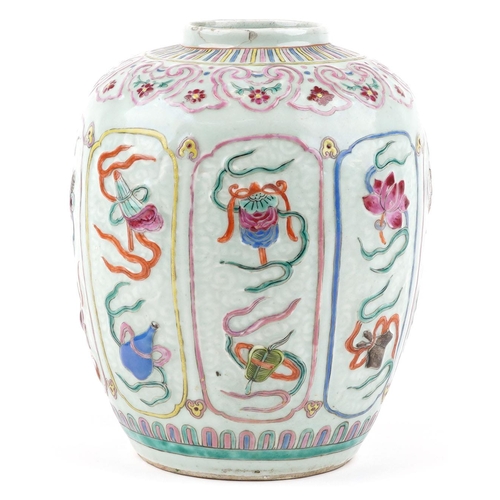  A Chinese famille rose jar, Republic period, with enamelled decoration, H-24cm (drilled base).