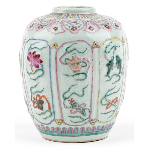 39 - A Chinese famille rose jar, Republic period, with enamelled decoration, H-24cm (drilled base).