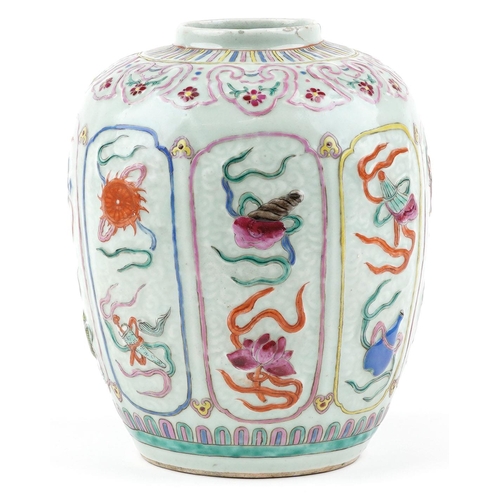  A Chinese famille rose jar, Republic period, with enamelled decoration, H-24cm (drilled base).