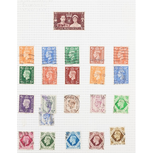 2253 - A collection of British and world stamps in four albums and four Harrington & Byrne stamp sets.