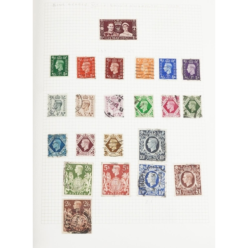 2253 - A collection of British and world stamps in four albums and four Harrington & Byrne stamp sets.