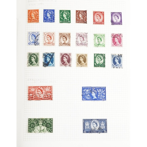 2253 - A collection of British and world stamps in four albums and four Harrington & Byrne stamp sets.