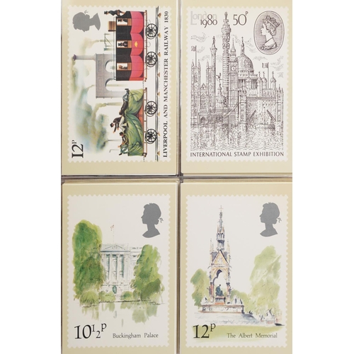 2273 - Two albums of Royal Mail and Post Office postcards, variously themed.