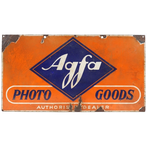 375 - A vintage AGFA Photo Goods enamelled double sided advertising sign, 65cm x 40cm.