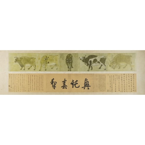 3698 - Chinese scroll paintings, early 20th century, two framed as one, one with script, the other with fiv... 